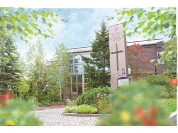 【北海道・札幌】 洋食調理募集! 半年間の家賃補助 & 引越し費用補助 ! ブライダル会 場内のフレンチレストランで働いてみませんか?