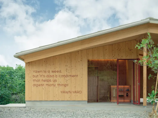 沖縄・古宇利島で特別な“食とおもてなし”を提供！スモールラグジュアリーホテルの調理スタッフ募集