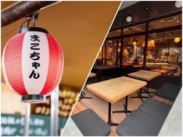 【新橋 やきとん まこちゃん からす森口店】もちろん昇給あり！賞与あり！幅広い知識やスキルを取得できる！新たな歴史を作るための増員募集！