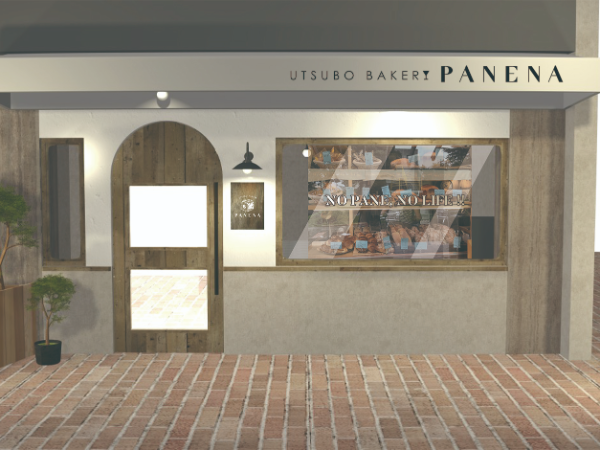 【紹介案件】＼新ジャンル★人気ビストロベーカリーの料理長候補／◎月給35～40万円◎店長・マネージャーへの早期昇進チャンス！年間4店舗ペース出店で立ち上げに関われる機会も豊富！将来の独立も支援します！