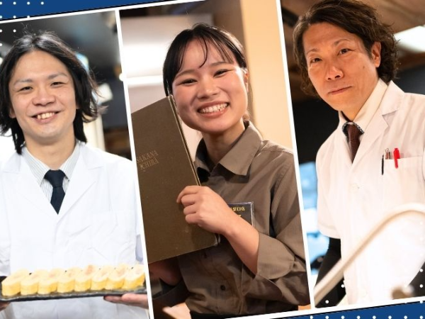 【さかな市場 紙屋町店】海鮮居酒屋の店長候補募集中！昇給年2回！インセンティブ年12回のチャンスあり！入社祝い金30万円！