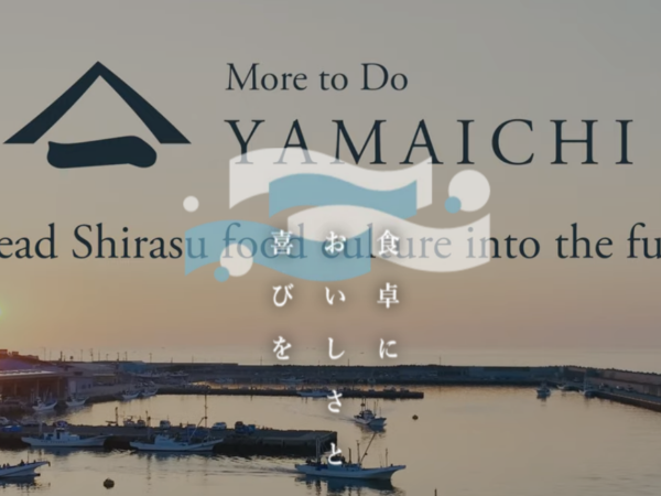 【ルート営業】小魚水産加工品の営業職/月残業15時間/転勤なし！