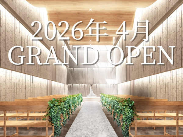 【水戸・オープニング】料理長候補の募集！！／★9日休み・好待遇★／2026年4月オープンの婚礼施設／年間休日120日以上／車通勤可能／転勤なし／全オーダーメイド料理×成長企業で調理スキルもキャリアも磨ける！