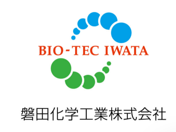 【法人営業】賞与5ヶ月分実績◎安定性の高い老舗企業/個人ノルマなし！発酵事業の営業/フレックスタイム制