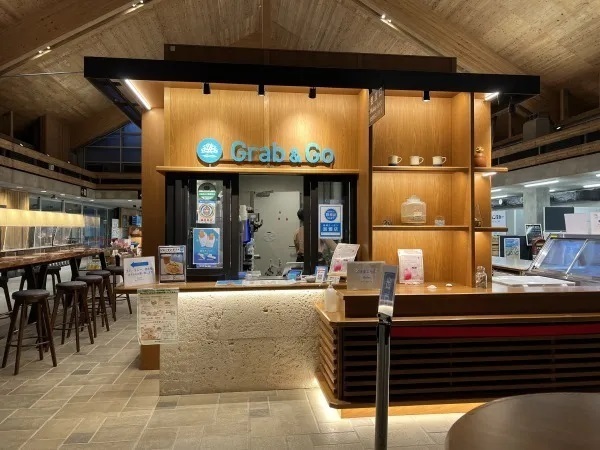 【沖縄・宮古島】みやこ下地島空港内《カフェスタッフ》募集！未経験者大歓迎★