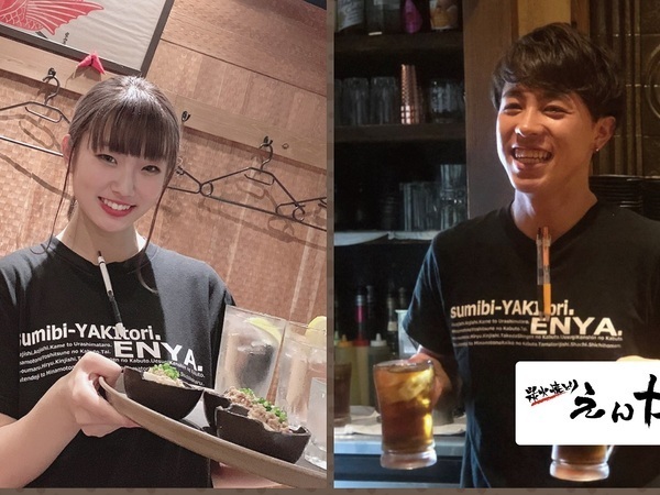 【紹介案件】＼人気炭火焼き鳥店の料理長候補／アメリカ・サンディエゴへの出店決定！海外で活躍できる人材も積極採用！さらなる事業拡大で昇給・昇格チャンス多数！裁量権が大きく、実践的な経営スキルが身に付く環境でモチベーション高く働けます！