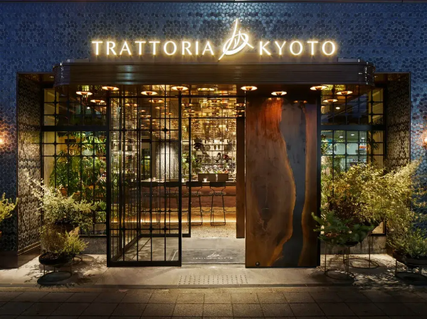 未経験OK！京都発・世界基準のホテルでデミシェフデビュー！