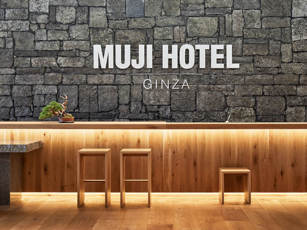 世界中の無印良品ファンを迎えるMUJI HOTELで、日本で育まれてきた豊かな「食」の魅力を届ける。このホテルだからこそできる挑戦を。