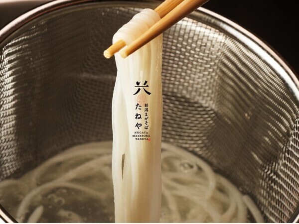 私たち株式会社TANEYAです。