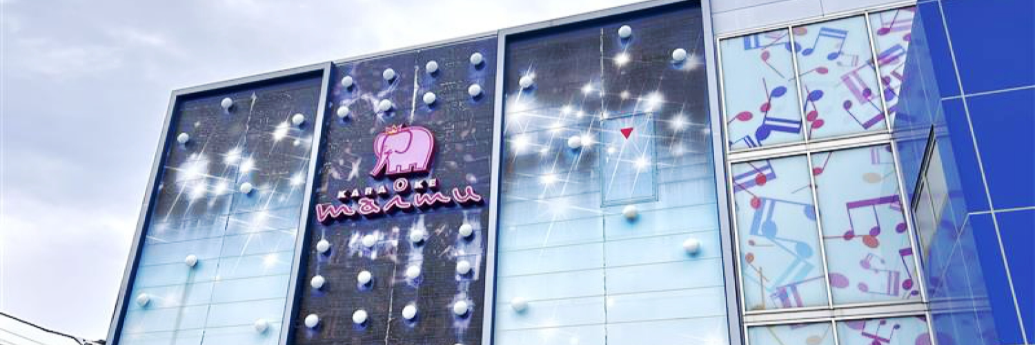 株式会社トップミュージック