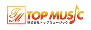 株式会社トップミュージック
