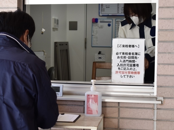 学校の顔をなるよう、気持ちの良い
挨拶をお願いします。