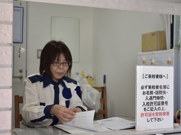 【アルバイト・パート】スクールサポーター(学校守衛・用務)◆週3日・1日4.5時間昼勤務/未経験者歓迎