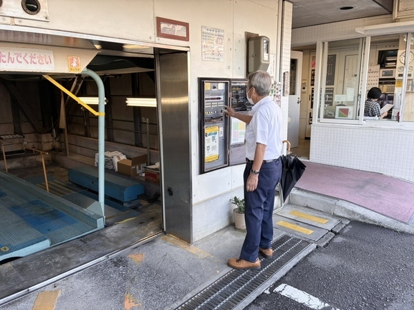 【アルバイト・パート】駐車場管理スタッフ◆週2日~/ミドル・シニアも活躍中/菜園場町駅から徒歩1分/扶養内勤務/副業/未経験歓迎/再雇用制度(75歳まで)