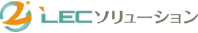 有限会社LECソリューション