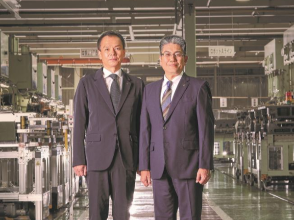 ～ごあいさつ～