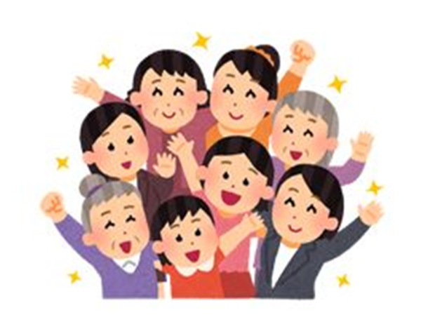 ～女性の活躍支援～