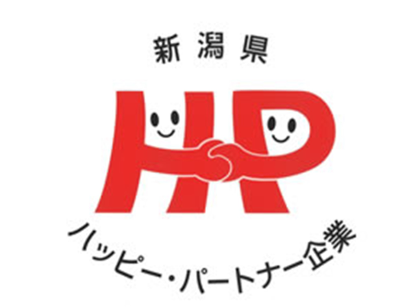 ～仕事・家庭の両立支援～