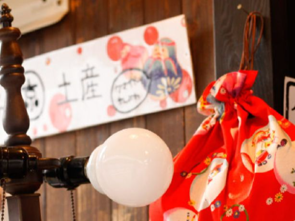 月2日のみ／平日★時給1300円★雑貨ラウンダー募集！（お土産店やホテル巡回）公共交通機関利用！