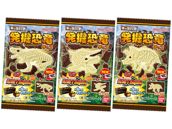 大人気キャラクターなど
エンタメ性あふれる商品を扱います♪