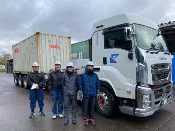 県北物流について