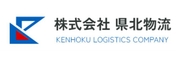 株式会社県北物流