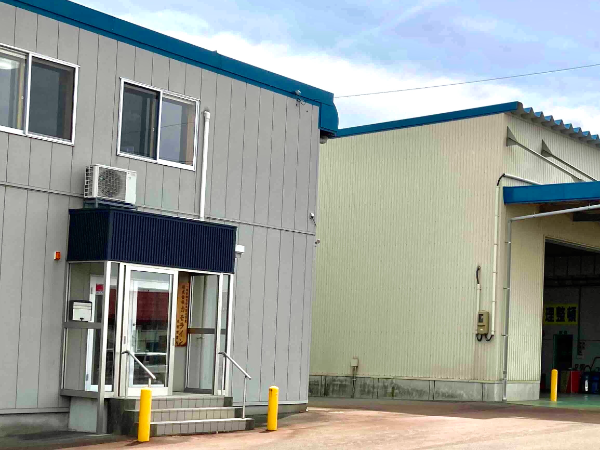 私たちについて