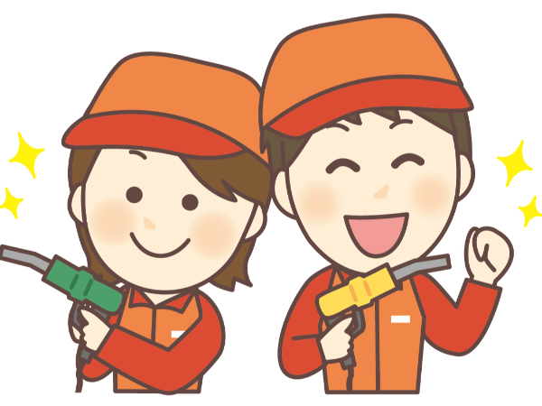 株式会社ナカザワ　セルフ新大前SS