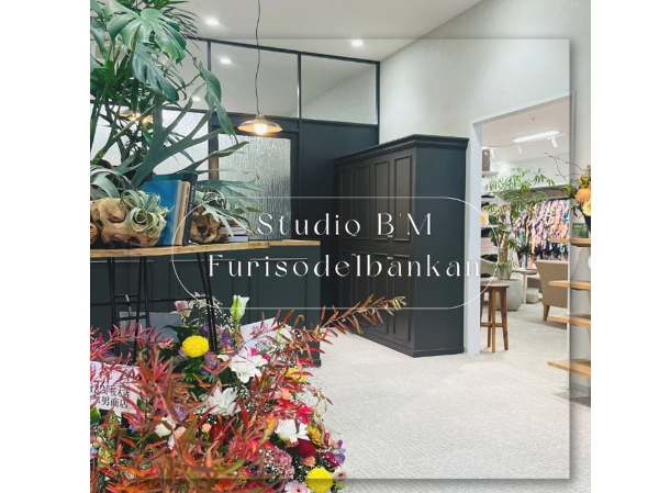 制度・環境・文化