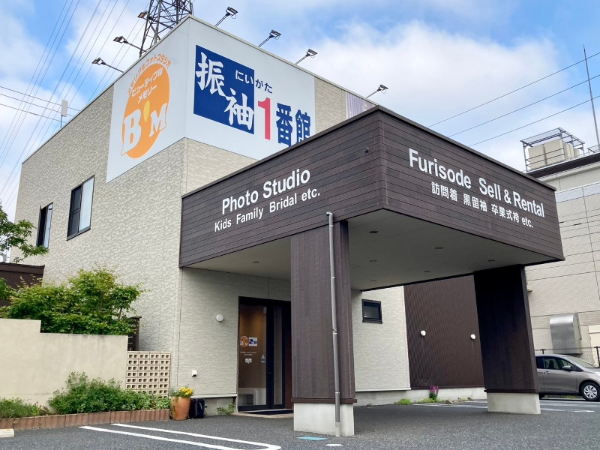 私たちについて