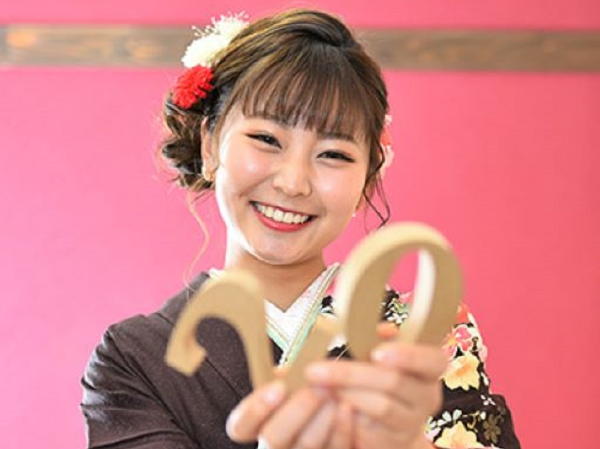 ～大切な日を、特別にするお手伝い～