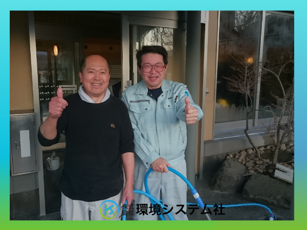 担当の中井です。(右側)
一緒に頑張りましょう!