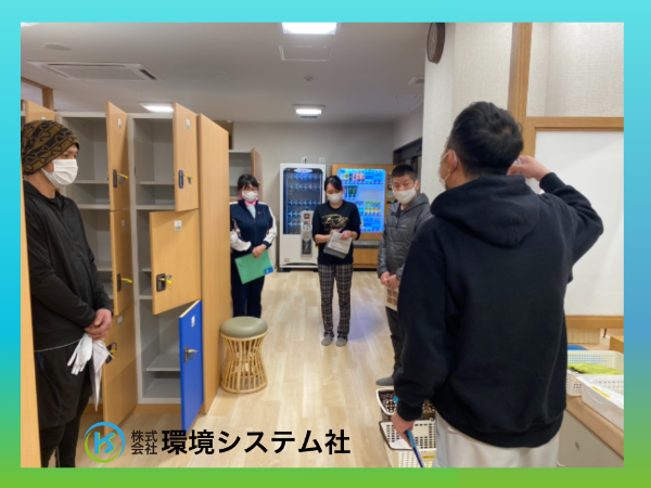 仕事の始まりは朝礼からスタート。
本日もよろしくお願いします!