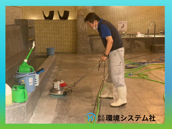 複数名で業務に取り組みます。
みんなで協力して業務に取り組んでいます。