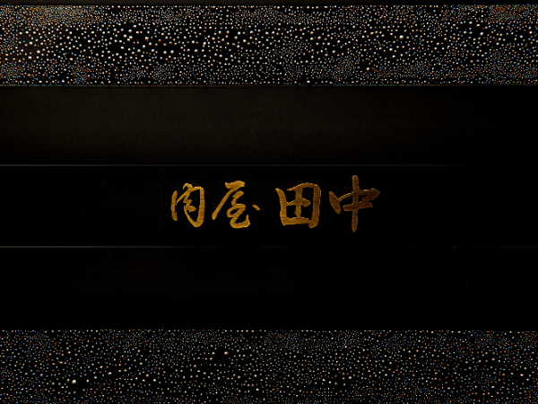 お客様を楽しませることに集中したい方や
向上心がある方は大歓迎です