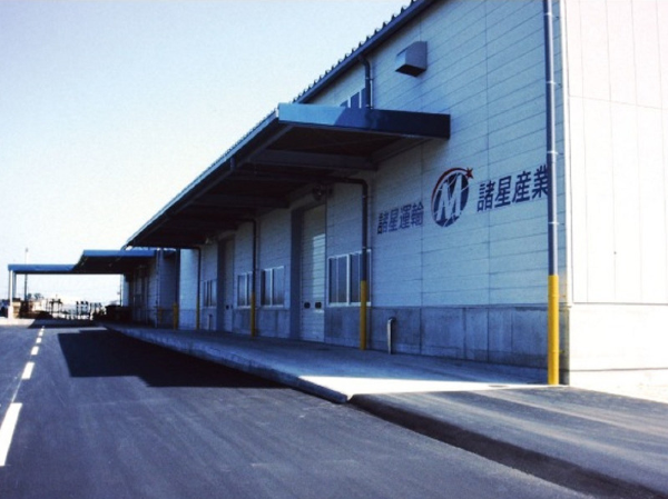 諸星運輸株式会社仙台LC