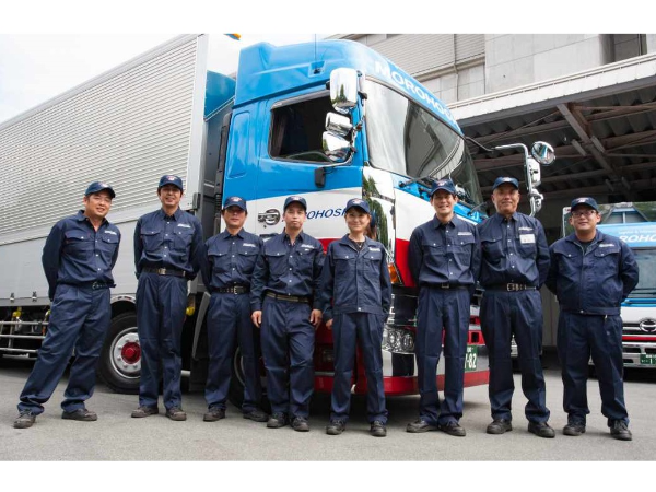 私たちについて