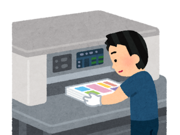お仕事詳細