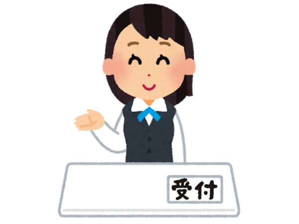 【千葉市中央区】健康診断で来院された方の受付・会計