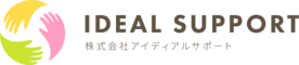 株式会社アイディアルサポート