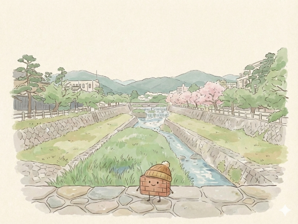 私たちについて