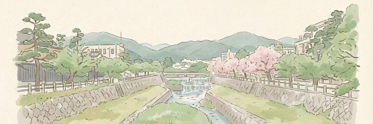 社会福祉法人芦屋市社会福祉協議会