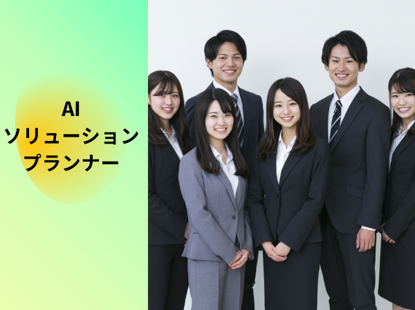 Jobs