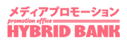 株式会社HYBRIDBANK