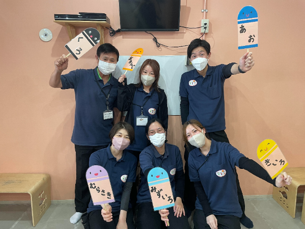 【大阪市鶴見区】<児童指導員>パート・アルバイト/駅チカ/残業少なめ(月0~10時間程度)/土日休み/完全週休二日制/定員10名の小規模施設/子供たち一人一人としっかり向き合えます◎