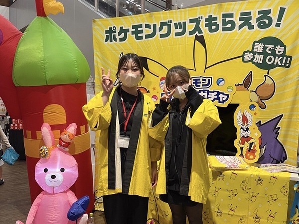 【イベントスタッフ】『正社員で給料UPに向けた大サービス！コレは激熱な平日土日接客が大メインのお仕事しましょうか』