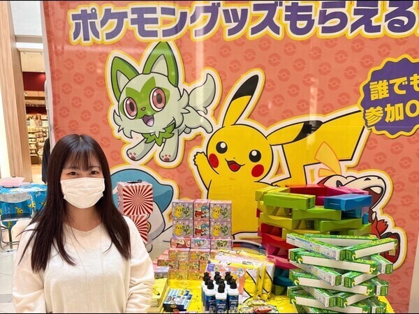 【イベントスタッフ】子供好きの方必見！こどもを笑顔にするイベントスタッフ