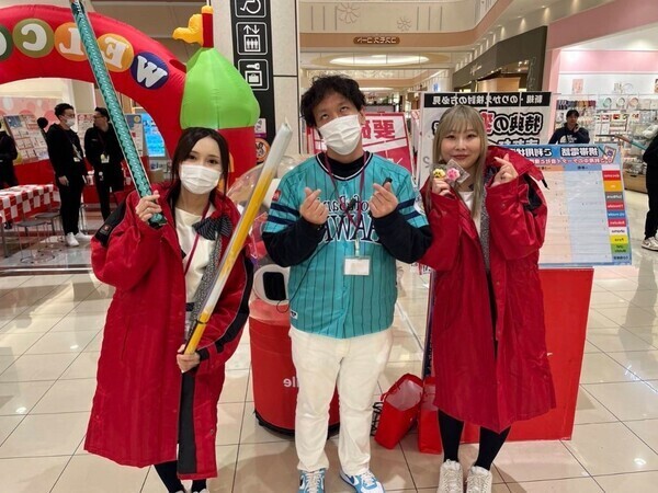 【イベントスタッフ】『正社員で給料UPに向けた大サービス！コレは激熱な平日土日接客が大メインのお仕事しましょうか』