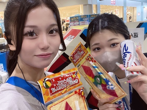 ⭐⭐ガンガングレートイベント接客⭐⭐『正社員で給料UP＆案内の成長ならコレは激熱な平日土日接客が大メインのお仕事』×GPXG