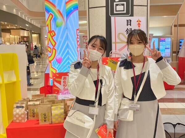 【イベントスタッフ】『正社員で給料UPに向けた大サービス！コレは激熱な平日土日接客が大メインのお仕事しましょうか』